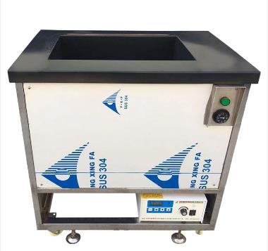 超聲波清洗機(jī)